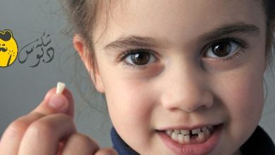سقوط الأسنان اللبنية عند الأطفال
