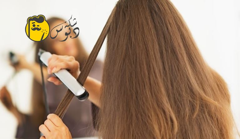 اخطاء استخدام مكواة الشعر