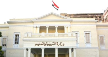 التعليم: غدا غلق تسجيل التقدم لامتحانات الطلبة المصريين فى الخارج