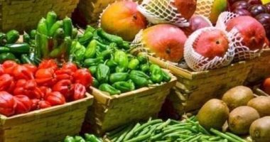 تطبيق جديد يساعد على الاستفادة صحيا من تناول الفاكهة والخضراوات