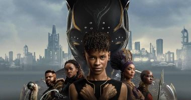 833 مليون دولار لـ فيلم Black Panther: Wakanda Forever عالميًا
