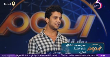 بكاء المتسابق عمر محمد الخلال أثناء تأدية مشهد تمثيلى ببرنامج الدوم